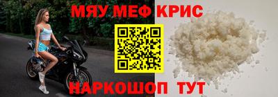 героин Среднеуральск