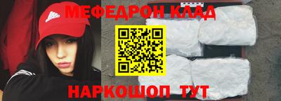 героин Среднеуральск