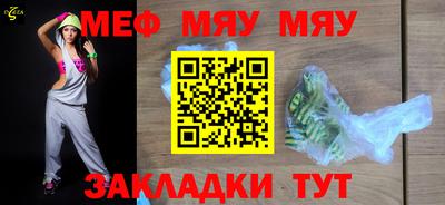 кокаин перу Старая Купавна
