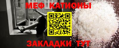 кокаин перу Старая Купавна