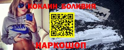 героин Среднеуральск