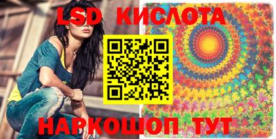 героин Среднеуральск