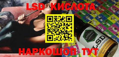 героин Среднеуральск