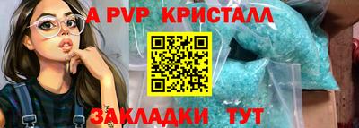 героин Среднеуральск