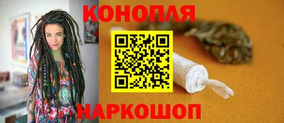 МДМА Ставрополь