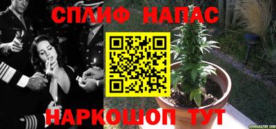 МДМА Ставрополь