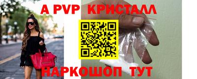 героин Среднеуральск