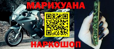 героин Среднеуральск