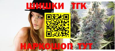 кокаин перу Старая Купавна