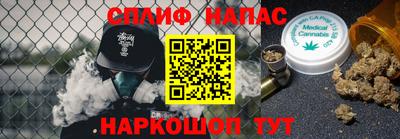 кокаин перу Старая Купавна