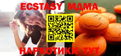 героин Среднеуральск