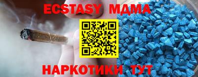 героин Среднеуральск