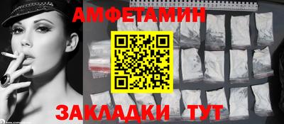 кокаин перу Старая Купавна