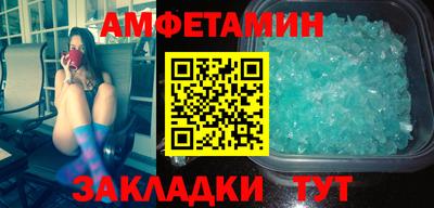 героин Среднеуральск