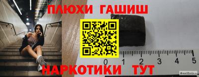 героин Среднеуральск