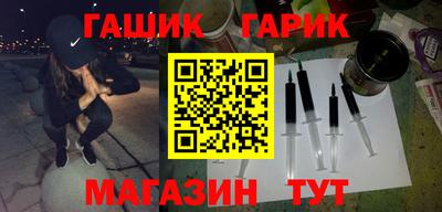 кокаин перу Старая Купавна