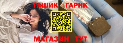 МДМА Ставрополь