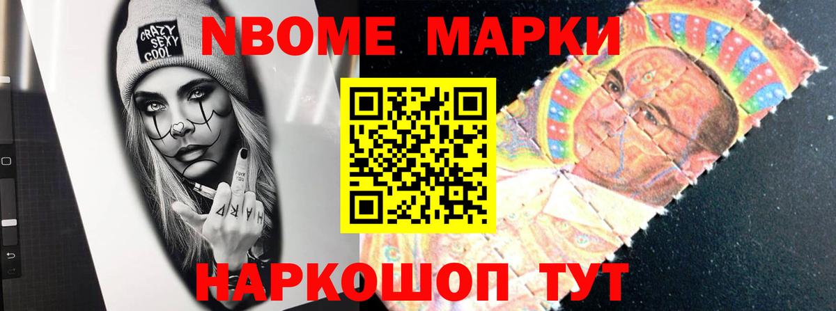Омск  OMG рабочий сайт  Вход с VPN  Лсд 25 экстази кислота 